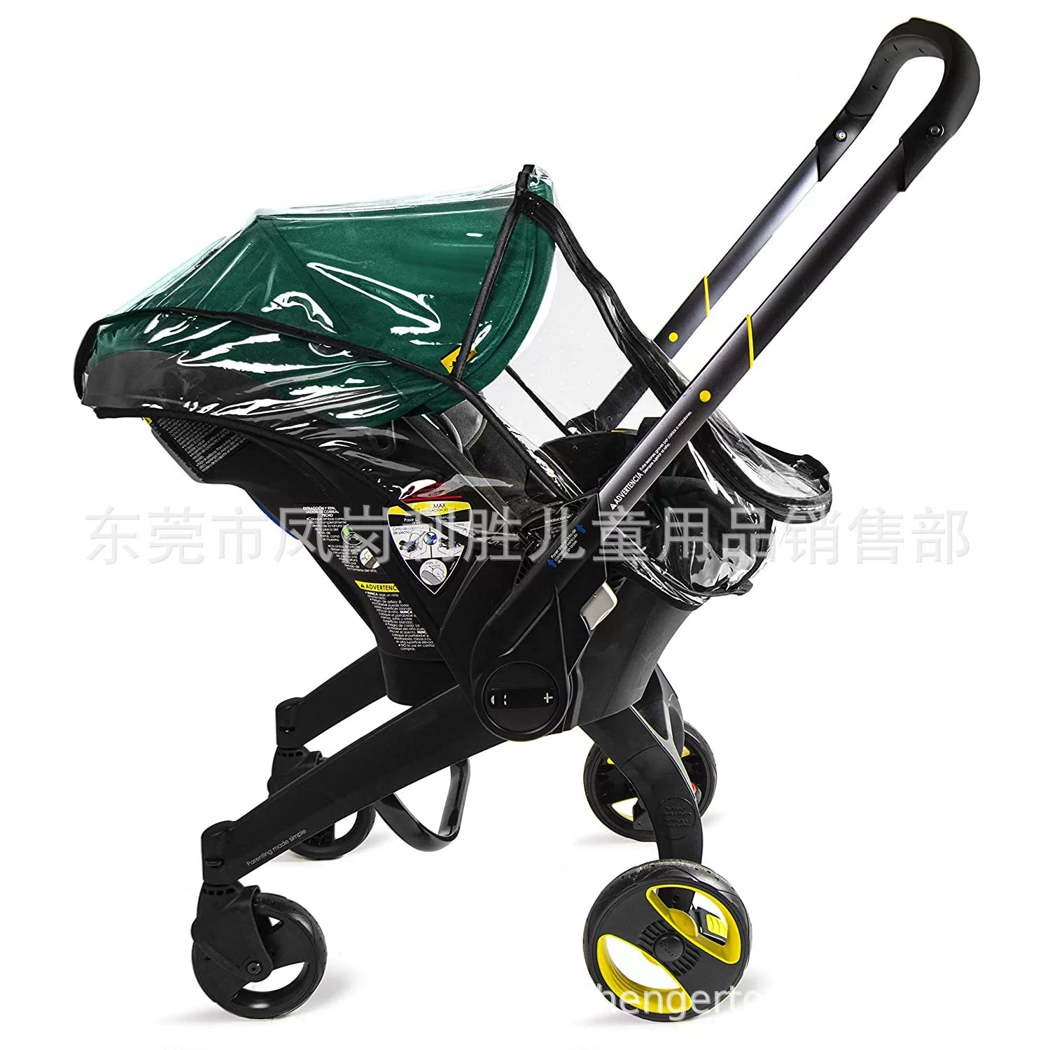 Сиденье безопасности Doona/Foofoo многофункциональное четыре-в-одном детская тележка специальный дождевик