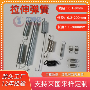 ���쏗�Ɏ��h ������0.1-16mm����С�p�h���h���쏗�� Դ�^�S��