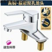 ���ˮ���^�l���g̨����ϴ��ϴĘ��ȫ�~��ů�����p��ϴĘ��ˮ���^