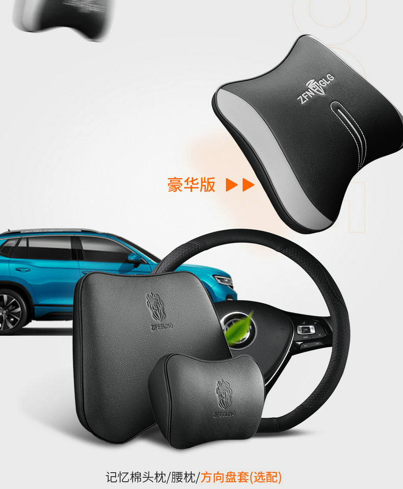 Volkswagen Tanyue L Seat Cover Full Coverage 19-26 New Model Special Seat Cover Tanyue X/Gte Four-Season Breathable Seat Cushion Cover