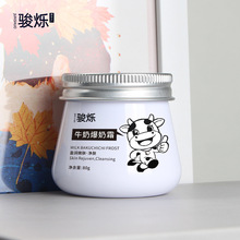 ����80����ţ����˪�� �F���o�wƷ��˪ƿ�� pet�X�w���˪�V��ƿ