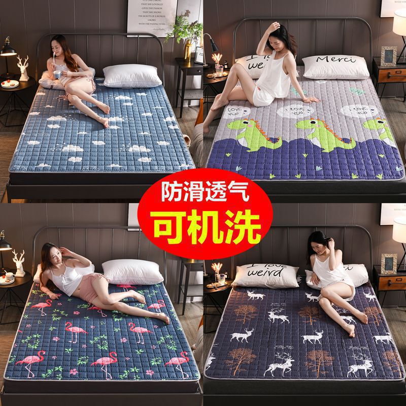All-Season Machine Washable Mattress Protector, Tatami Anti-Slip Protective Pad, Mattress Pad for Single and Double Beds, Student Dormitory