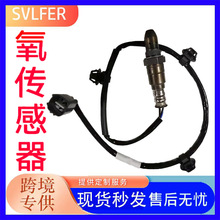 �����ڷ��� ��������89467-71130  8946771130�����������������