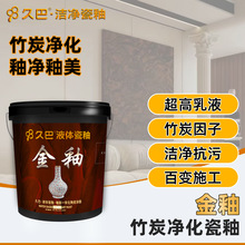 ҺwԽBȠմɽzΌù۴մɉT