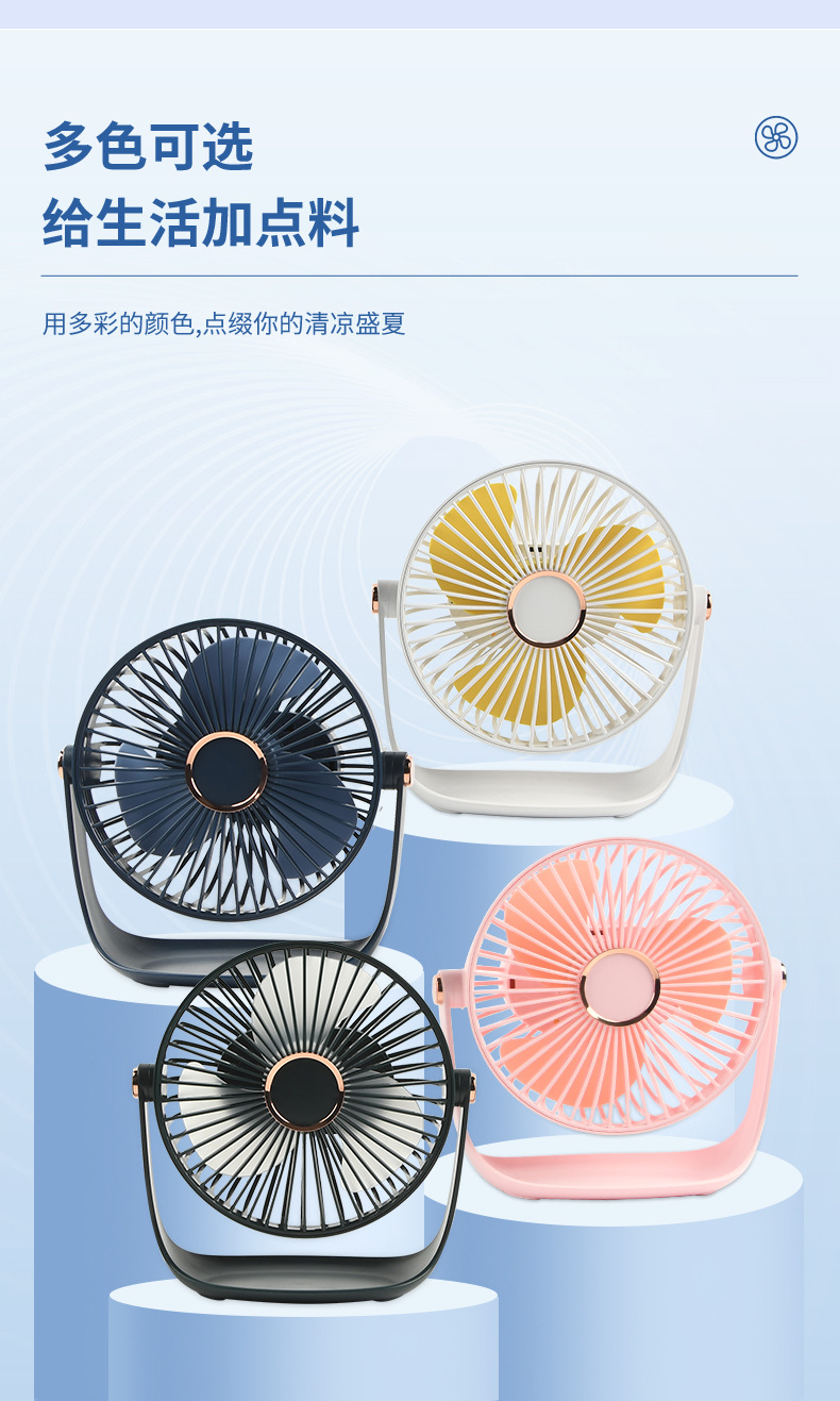 详情_11
