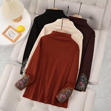 大码女装软糯亲肤双面磨毛德绒长袖百搭T恤显瘦遮肉重工打底衫918