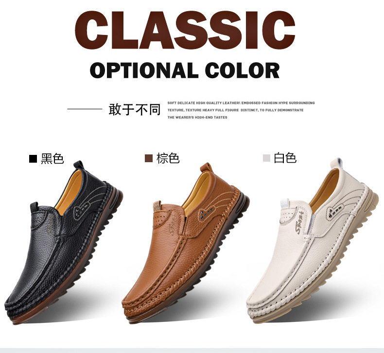 Giày lười nam da bò lớp đầu mũi tròn, đế mềm nhẹ, kiểu giày lái xe — GX 5726m màu, GX5726 màu nâu, GX5726 màu đen chi tiết 9