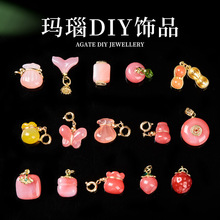 ��Ȼ�}Դ����ִ��������ˮ������ɢ�鴮��diy�������������l