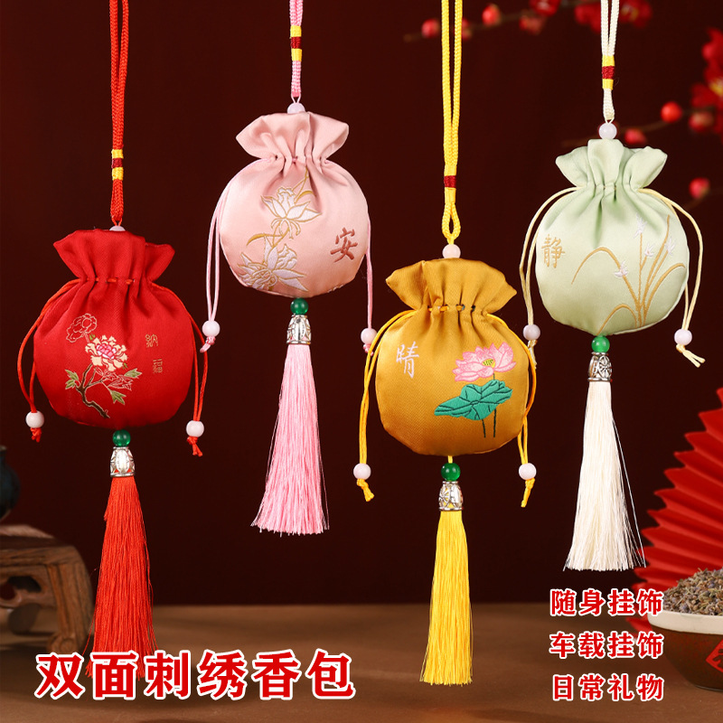 Bagos de incienso de estilo antiguo bolsas vacías bolsas del barco del barco bolsas de incienso bolsas DIY bolsas de incienso bolsas de automóviles colgantes al por mayor