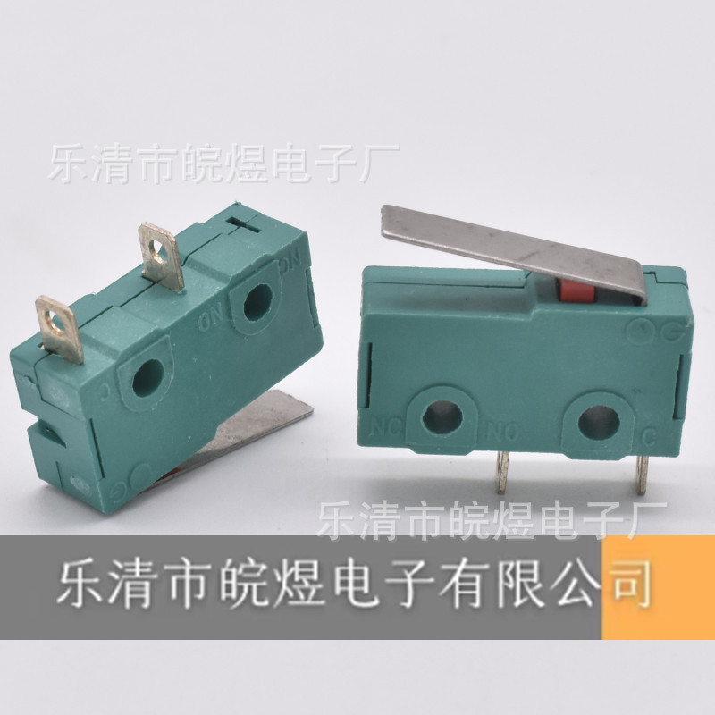 供KW12小型大微动开关带柄无柄行程限位按钮开关kw两脚5A250V配件