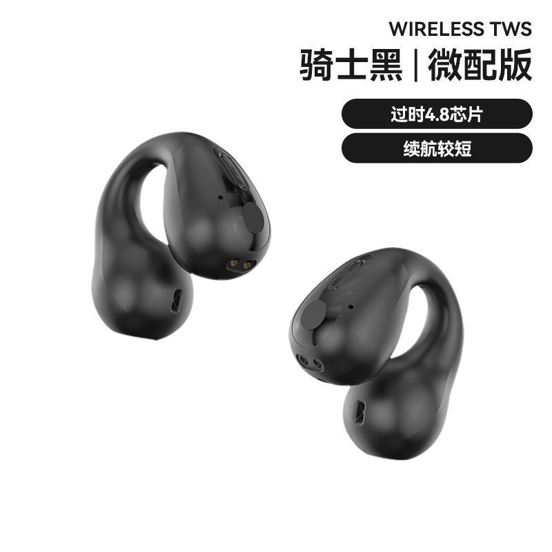 Auriculares Bluetooth inalámbricos de conducción ósea universal para teléfonos móviles, clip de espera ultralargo, tipo de oído, nuevo estilo deportivo