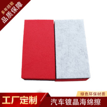 EVAͺzd܇僾Ϟ ̨坍AηpNϲ