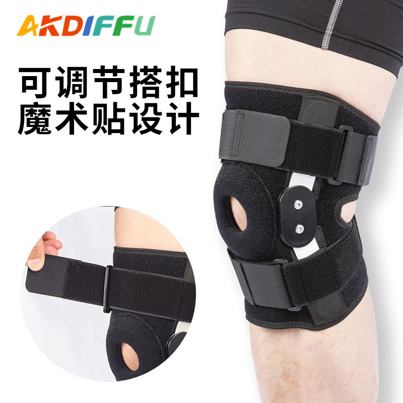 Deportes rótula presión placa de acero rótula protectora transpirable ajustable rótula cubierta protectora manga del muslo suministros deportivos rótula