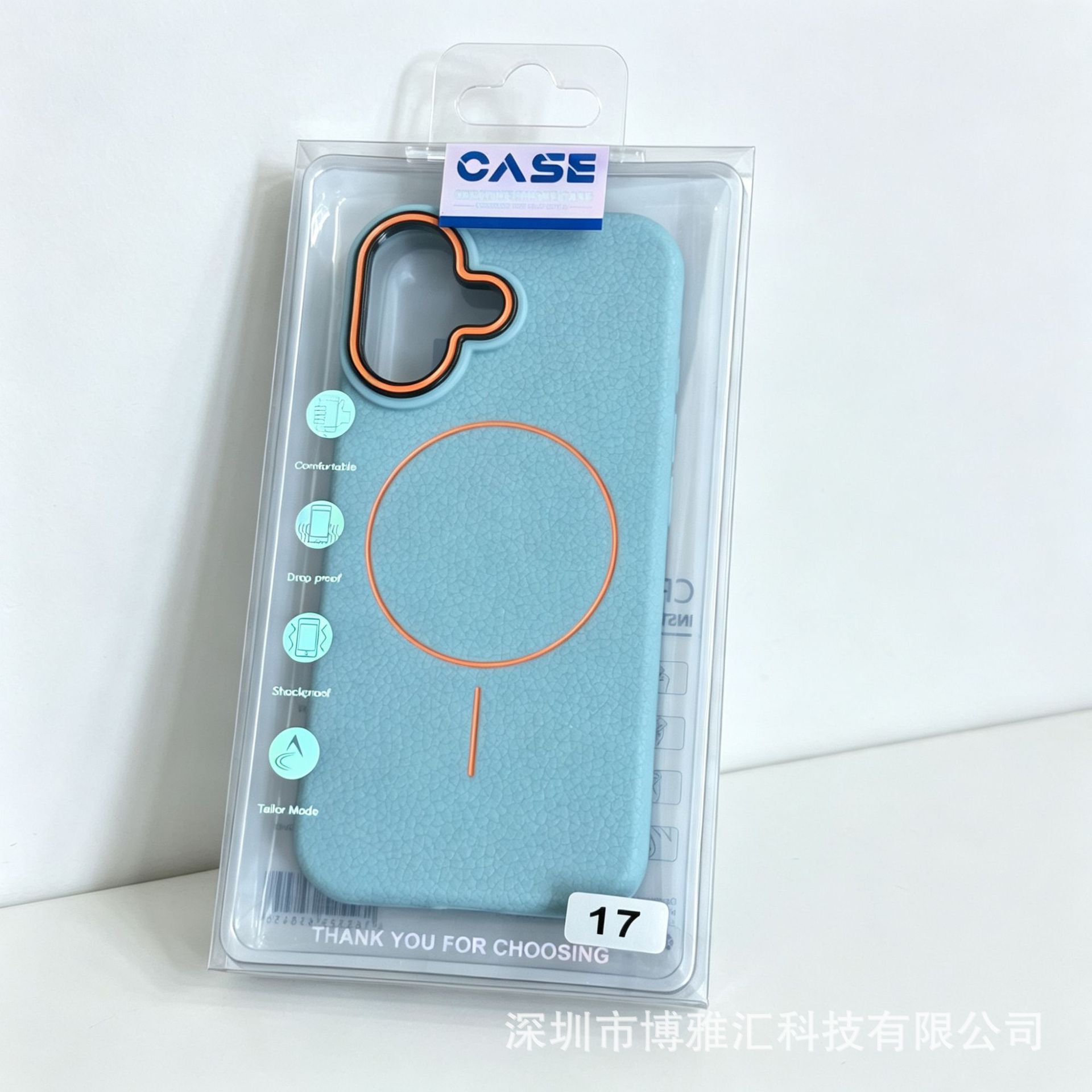 Aplicable a Apple 16promax Litchi Magnetic Case Soft Absorber iPhone 17 / 15 Pro Case a prueba de caídas de color sólido 14 image 9