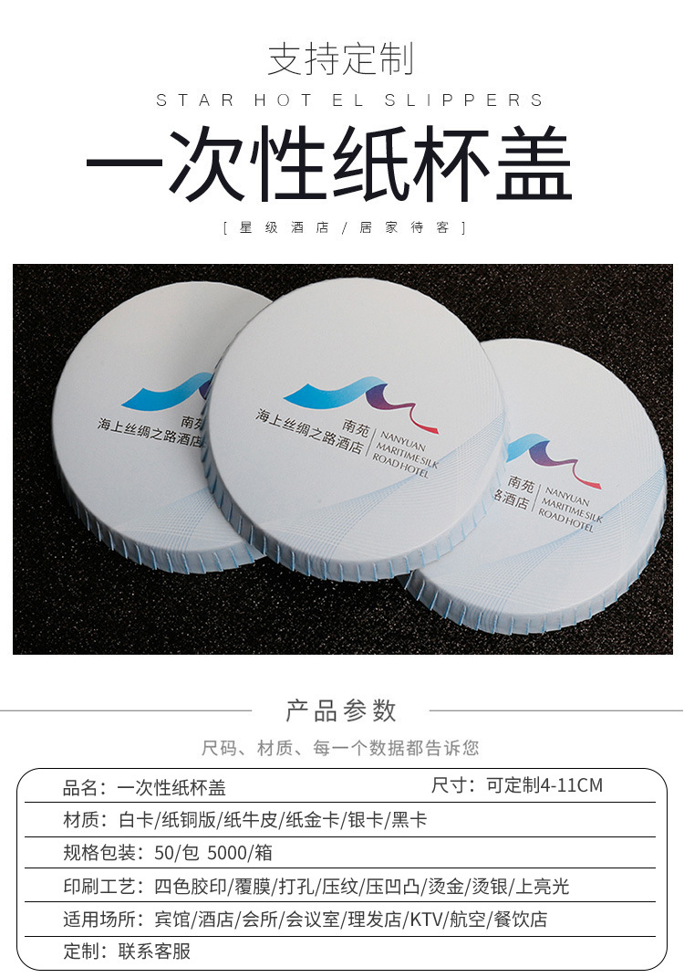 O1CN01adRdJu1ZjO4uxmlWT_!!2214