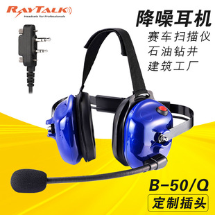 ICOM ����Ľ IC-F2000S IC-F4102D IC-F6036S ���v�C���ͽ�����C