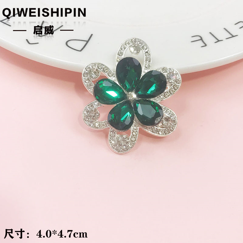启威长方形花盘珍珠钻五角diy材料 水钻扣鞋包包花配饰  合金配件|undefined
