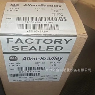 AB Rockwell PLC Module 1794-OW8 Brand New Original in stock Bargaining for Sale