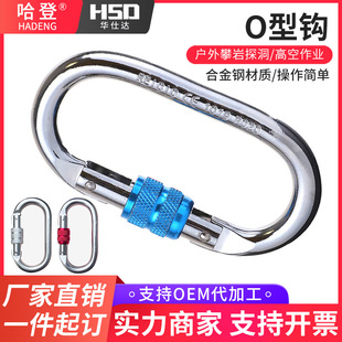 �S��ֱ�N��tO�͵�ɽ��  �ܵ����B�ӭh��ȫ�h �������Ғ��h��ȫ��