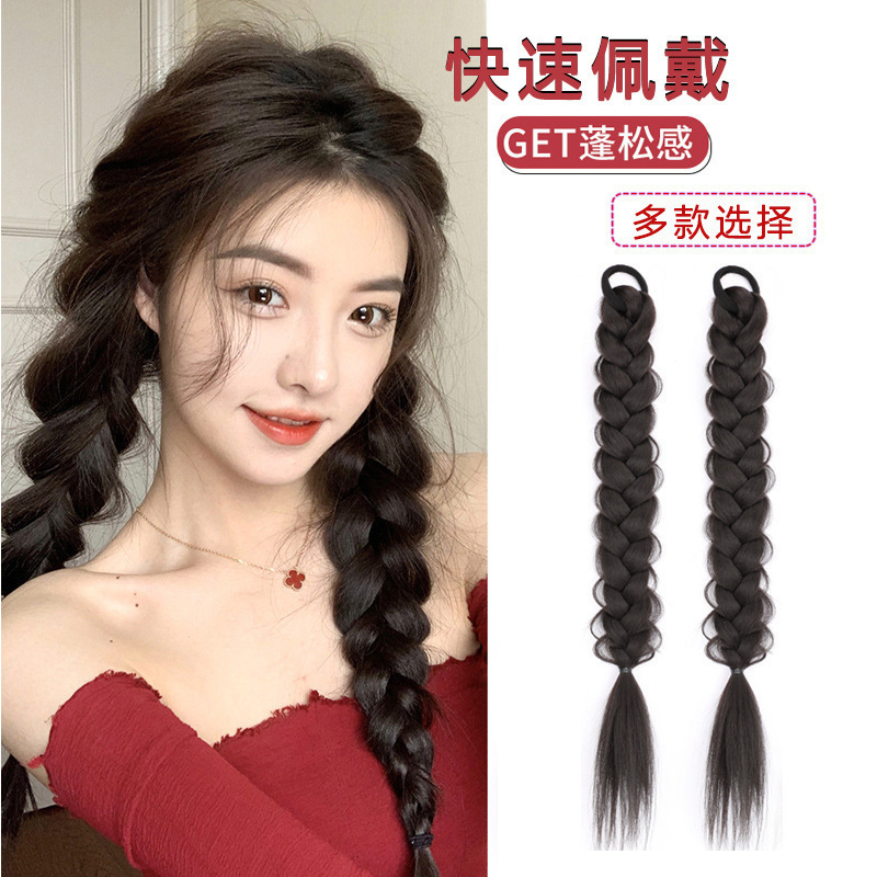 Wig Boxing Braid Female Ponytail Sweet Cool Natural Twist Braid Popular New Chinoiserie Fishbone Boxing Braid Double Ponytail Wig Wig Boxing Braid Female Ponytail Sweet Cool Natural Twist Braid Popular New Chinoiserie Fishbone Boxing Braid Double Ponytail Wig