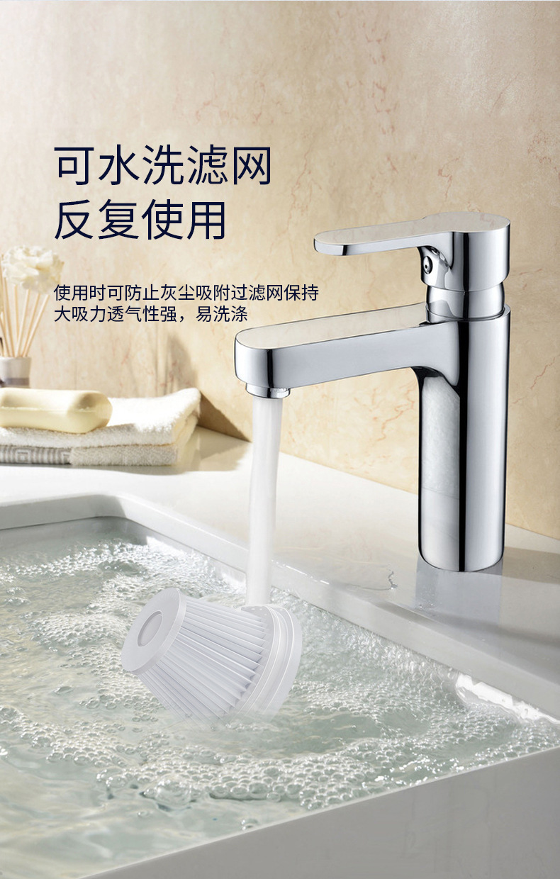 车家两用无线手持吸尘机