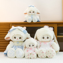 ԭ����Ʒ����ϵ��ë�q���пɐ�С������ż���������㱧���Y��[��