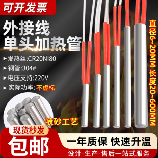 ��Ӿ�ģ�߆��^�ӟ��220V�ɟ��ӟ���l��ܲ��P䓆ζ�늼ӟ��