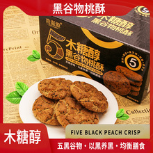 ľ�Ǵ���ڹ������ֺ�֥����׺����400��/�����lһ�����l���c