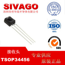 TSOP34456�zSENSOR REMOTE REC 56.0KHZ 45M�{��ѯ�ͷ�����