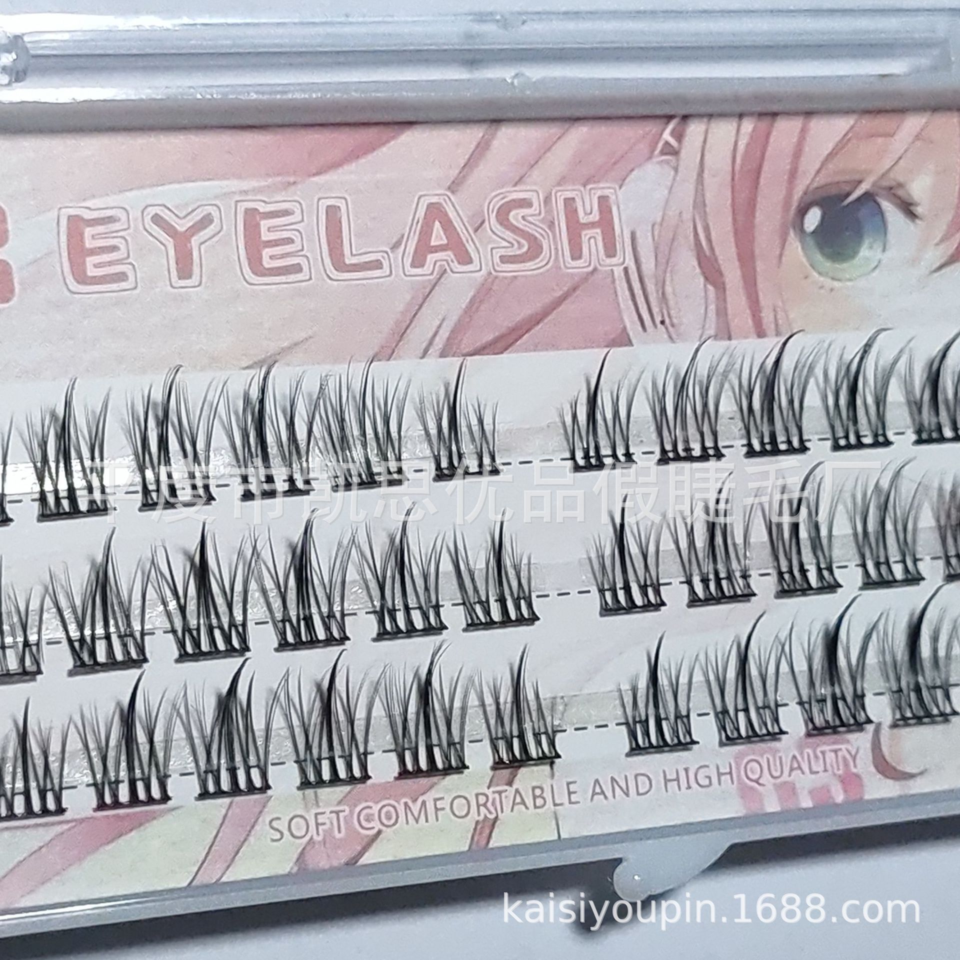 5105f42b7b39dc790eac86ef61d57b