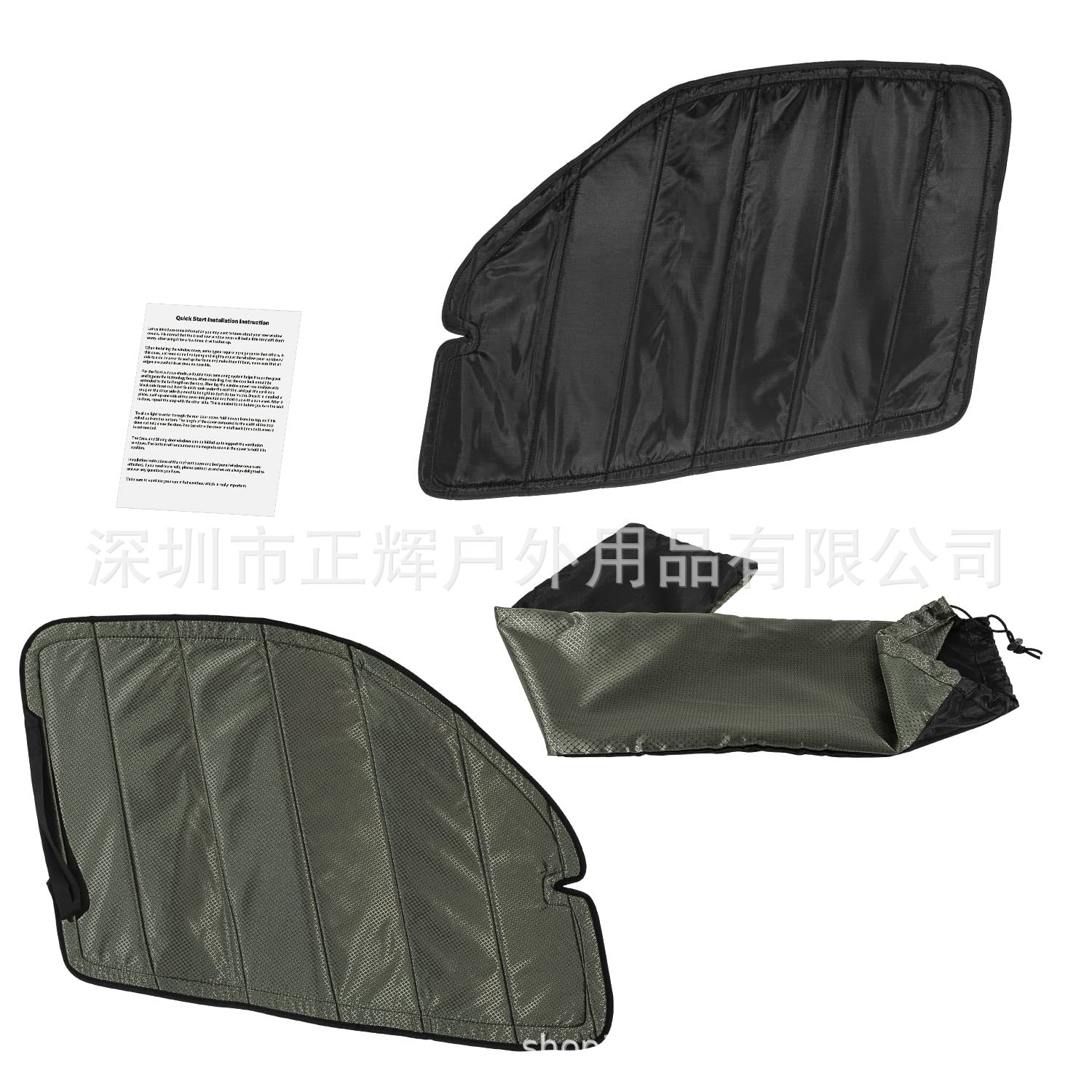 绝缘遮光挡风玻璃盖梅赛德斯奔驰房车配件防晒和面包车