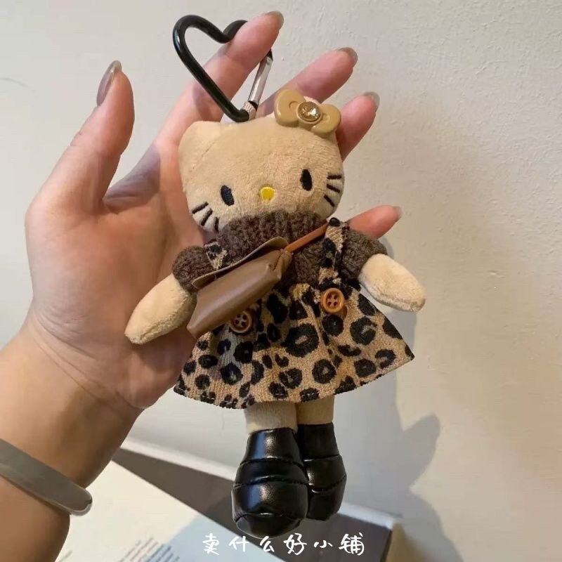 Winter outing kitty black leather long-legged plush pendant cute doll bag accessory gift keychain Winter outing kitty black leather long-legged plush pendant cute doll bag accessory gift keychain