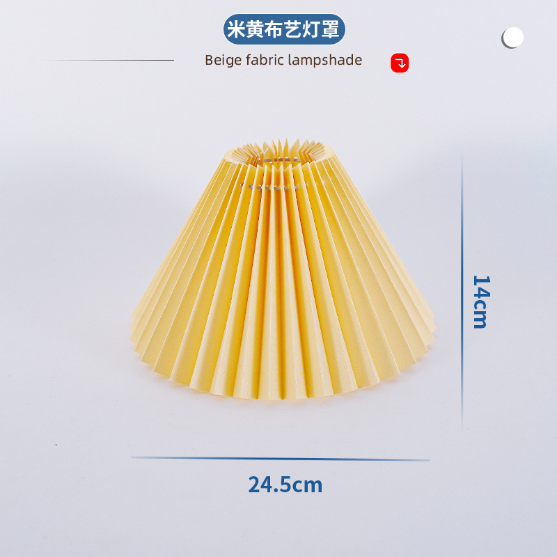 台灯罩灯罩外壳罩百褶布艺防刺眼e27e14圆形卧室台灯落地灯装饰品|undefined