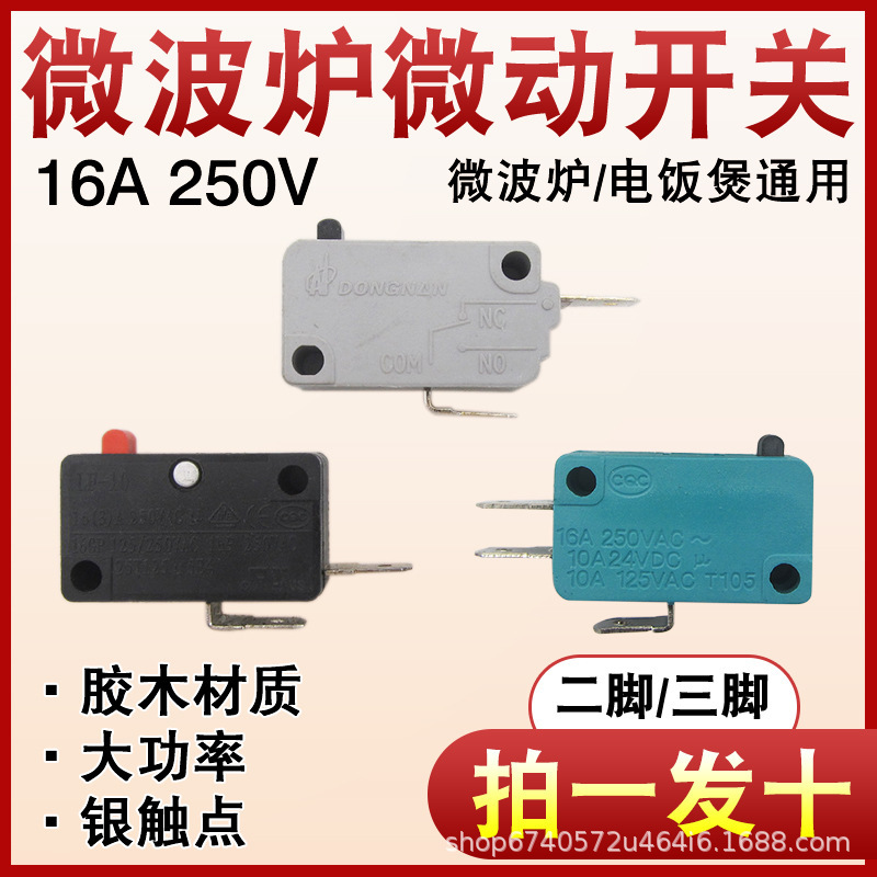 Universal Microwave Oven Two/Three-Pin Door Control Interlock Micro Switch Accessories Microwave Oven Silver Contact Button Switch Universal Microwave Oven Two/Three-Pin Door Control Interlock Micro Switch Accessories Microwave Oven Silver Contact Button Switch