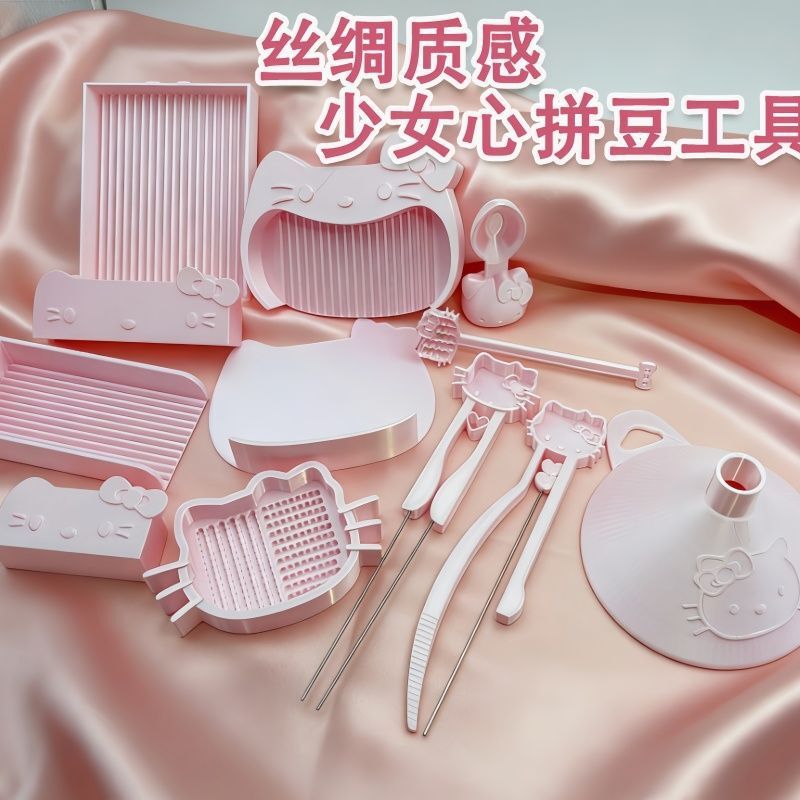 Kitty Cat Bead Pen Toy Set DIY New Model Bead Pen Shovel Pen Holder Full Set of Tools Wholesale Kitty Cat Bead Pen Toy Set DIY New Model Bead Pen Shovel Pen Holder Full Set of Tools Wholesale