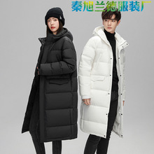 阿迪同款情侣羽绒服男女冬季纯色可二开长款过膝加厚男士连帽外套