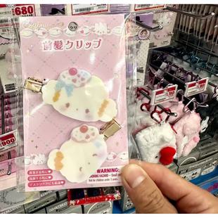 ���ţ25��9���¿������tС�u녰l�A��ͨͬ����������l�A���b