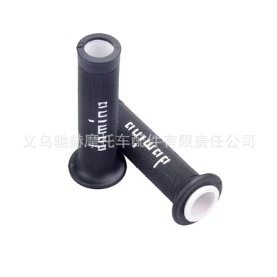 Motorcycle Handle Cover – off-road vehicles throttle grips - white
