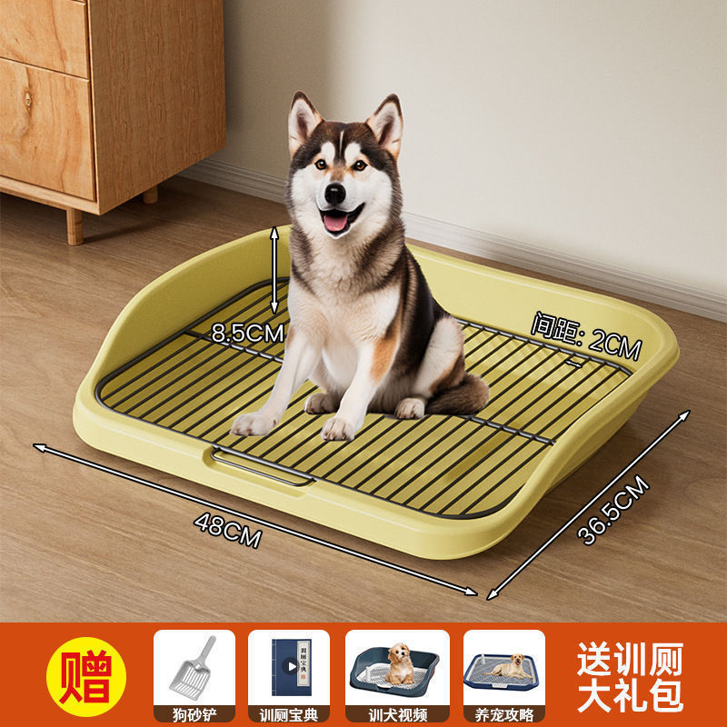 ペット犬用トイレ 中型・大型自動用品 コレクション 掃除・踏みつけ防止トイレ ペットトイレ 小型犬|undefined