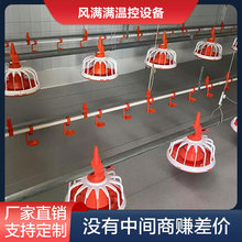 �B�u��ˮ���Ͼ��u�����Ԅ������ˮ���g���Ԅ�ιˮι��ȫ�Ԅ��O��