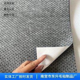 毛毡;软木板/留言板;文房四宝套件