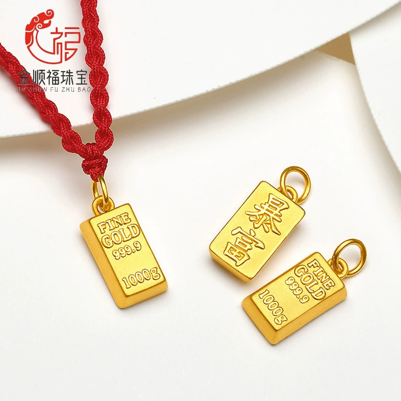 Золотой богатый маленький бриллиант кулон женское футбольное золотое ожерелье 999 кулон из чистого золота 999 кулон из чистого золота модные новые цельные волосы