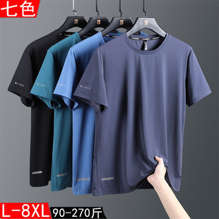 �ļ��¿�����t�����\�����e�ٸ�͸����ʿt�����z�п��a����
