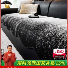 直排真皮沙发专用垫轻奢高级感沙发垫四季通用2025新款防滑坐垫子