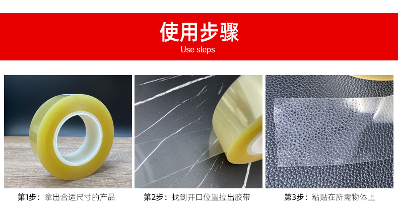 详情页_06.jpg