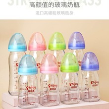 ������ƿ���ڏ��������׃�������Û�����ĸ�錍��160/240ml
