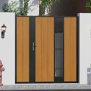 Aluminum Courtyard Door, Anti-Corrosion Wood, Community Garden, Single and Double Door, Rural Self-Built House Door, Wood Grain Villa Outdoor Door
