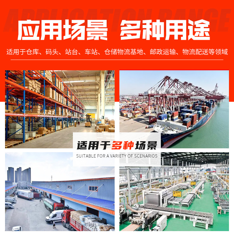 Manufacturer's Ready-Made Mobile Climbing Bridge Forklift Ramp Hydraulic Unloading Platform Moon Adjustment Plate Mobile Climbing Bridge