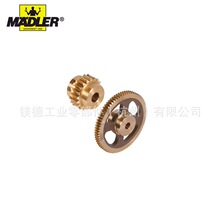 Maedler ���~�� ΁݆ ���^ ���� ģ��0.5-2.0
