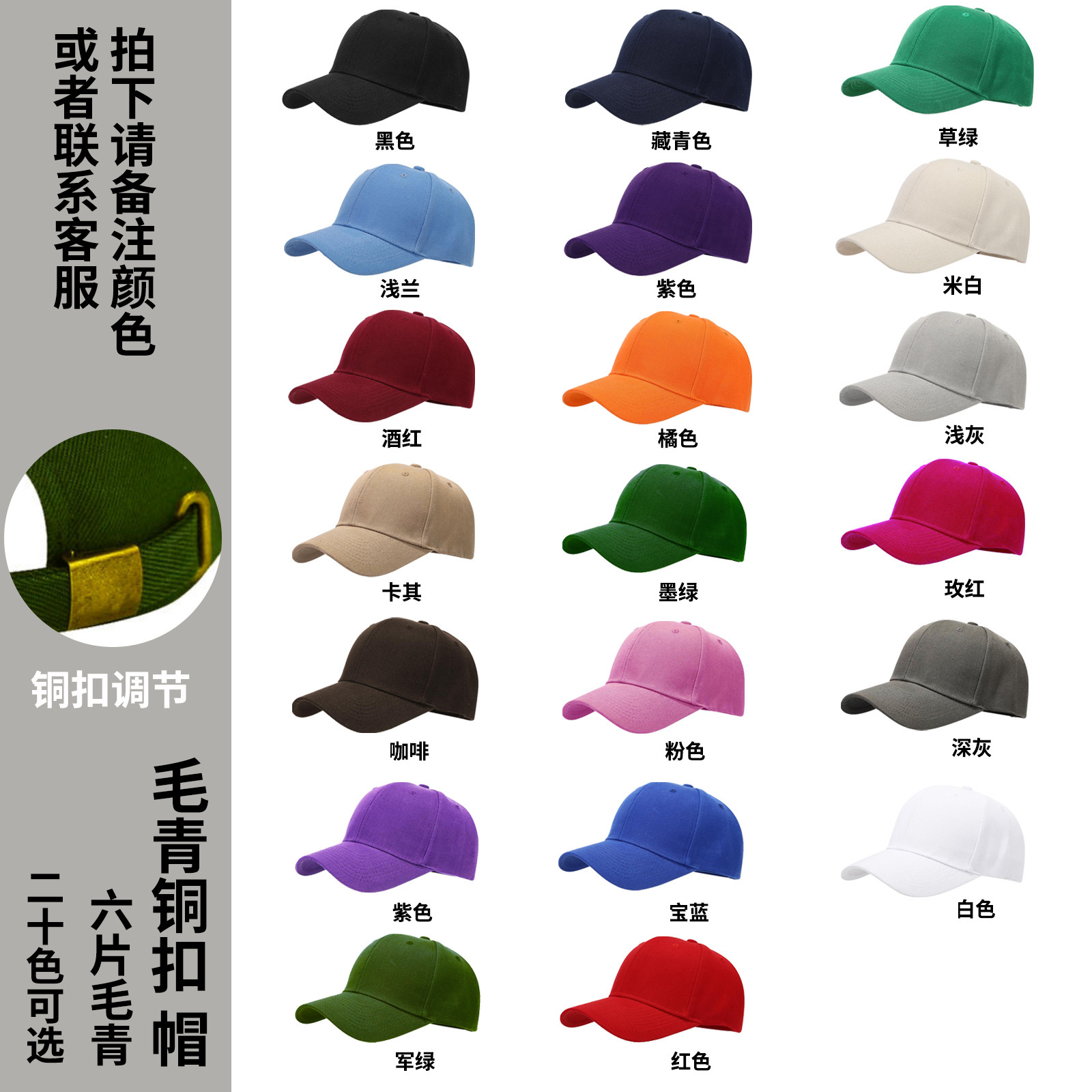 Sombrero con logotipo personalizado, estampado, bordado, gorra de visera, gorra de trabajo personalizada, gorra publicitaria, gorra amarilla para estudiantes y niños, personalizada